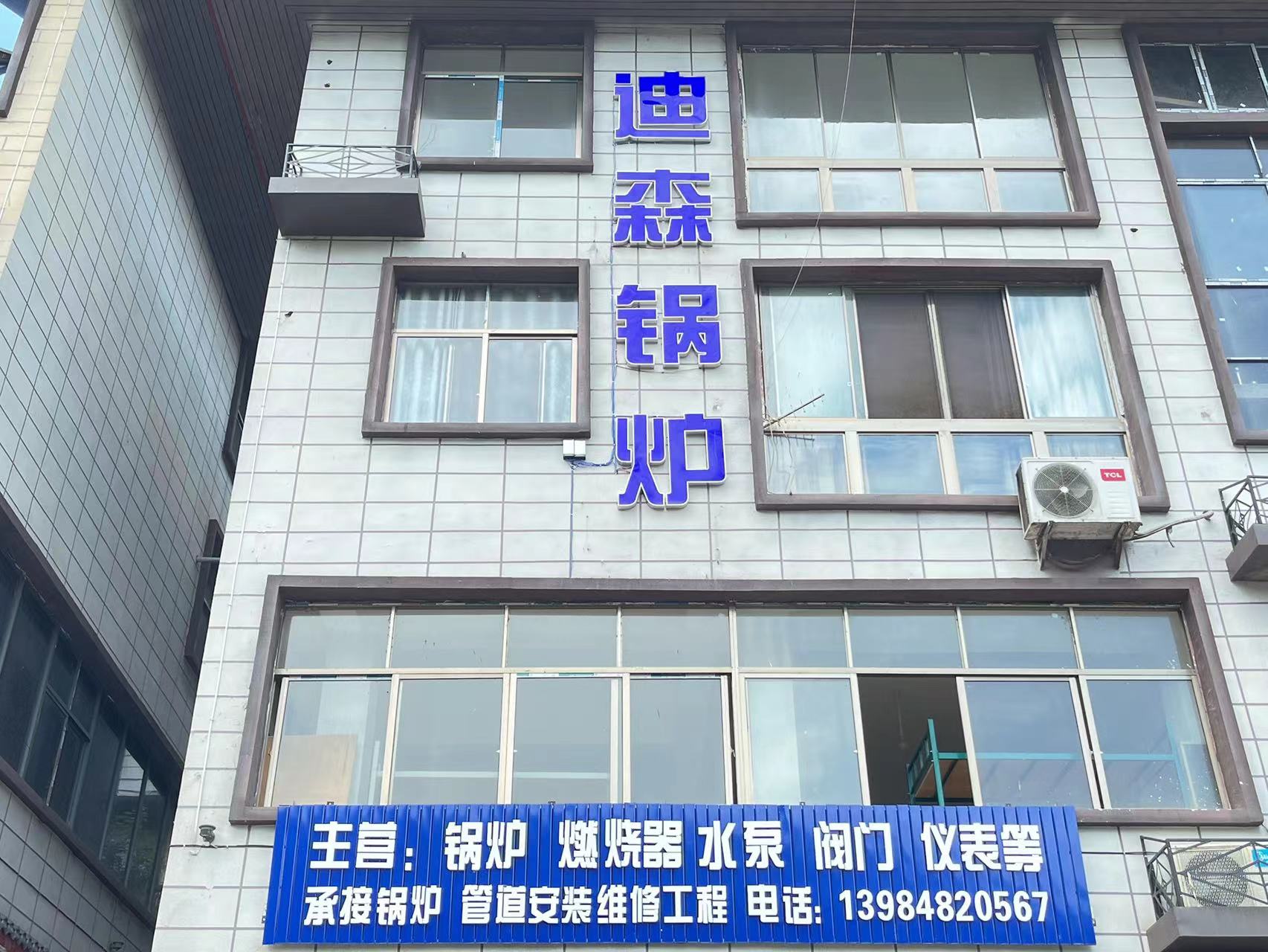 微信图片_20220701134650