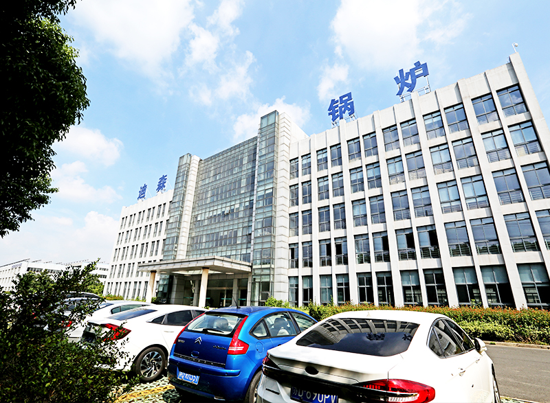 Devotion Boiler Office Building