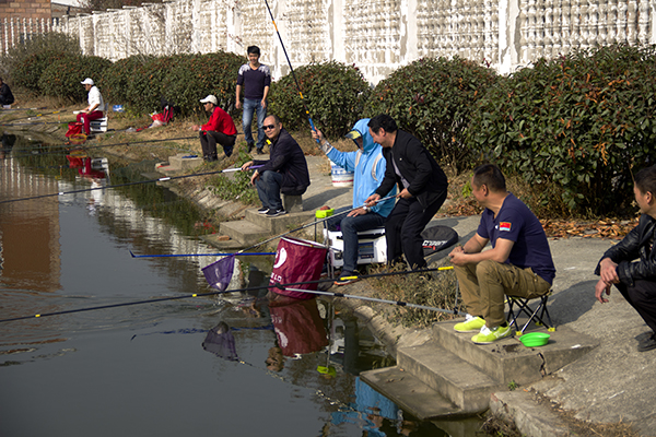 Fishing