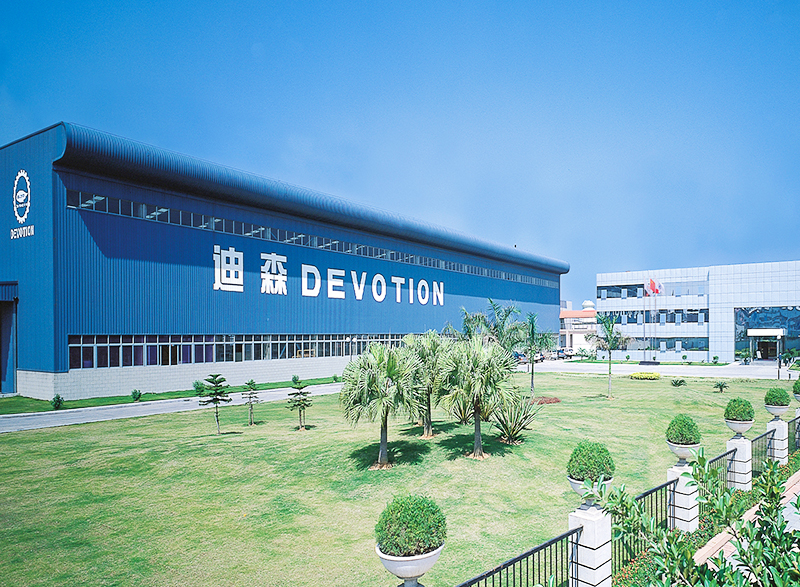 Devotion Production Base in Guangzhou