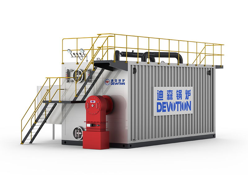 SZS Series Water Tube Hot Water Boiler
