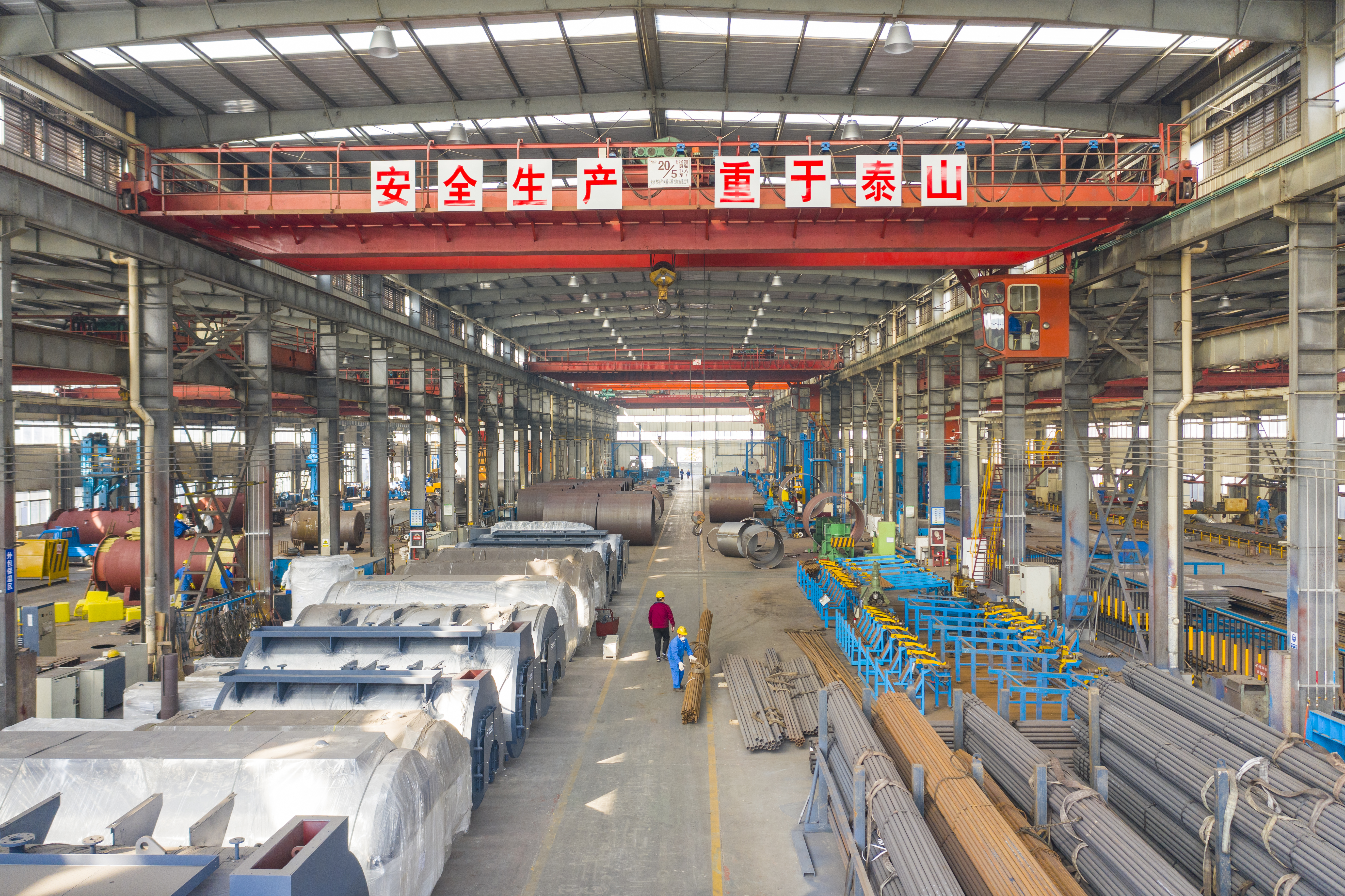 Pressure Boiler Workshop
