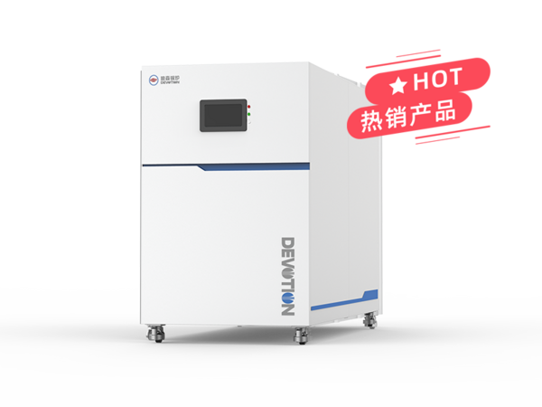 DSMK Series Condensing Hot Water Boiler