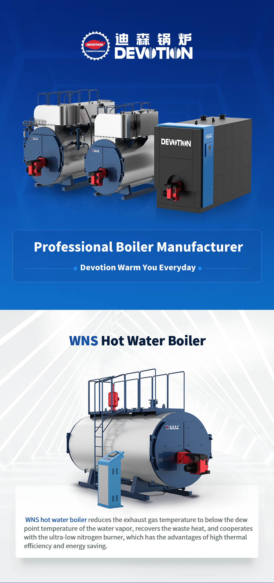 WNS hot water 1