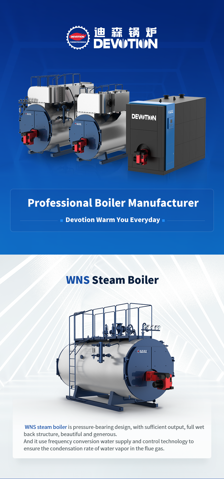 WNS steam 1