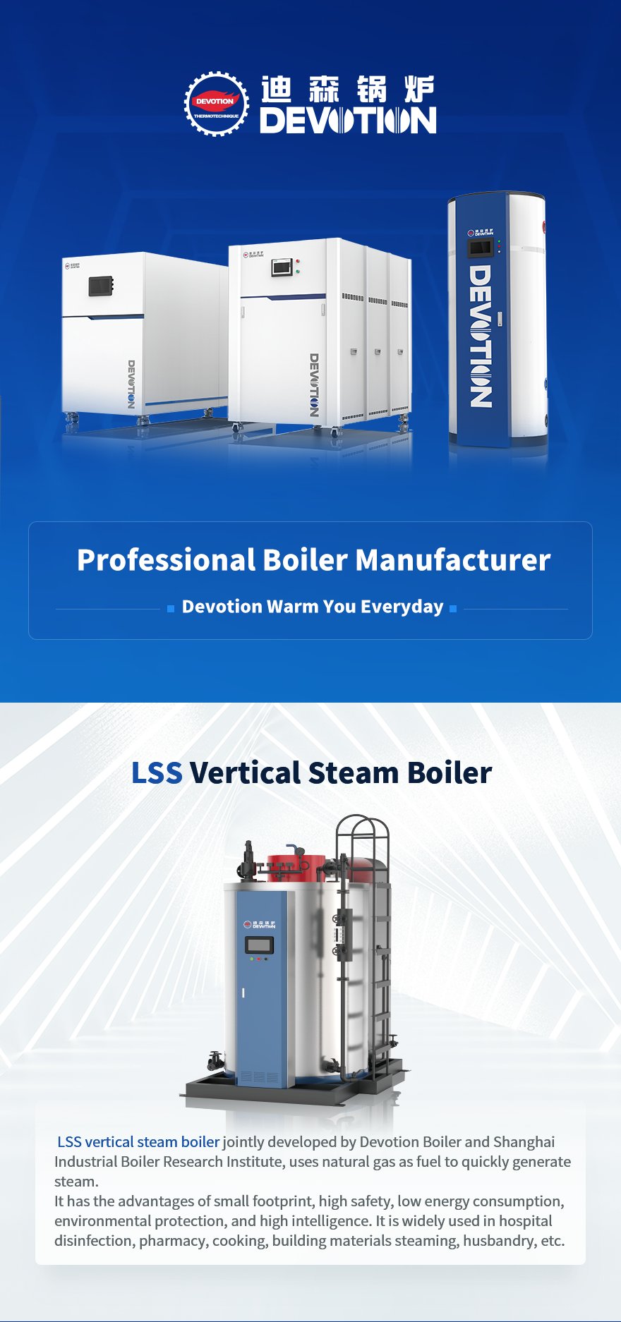 LSS steam 1