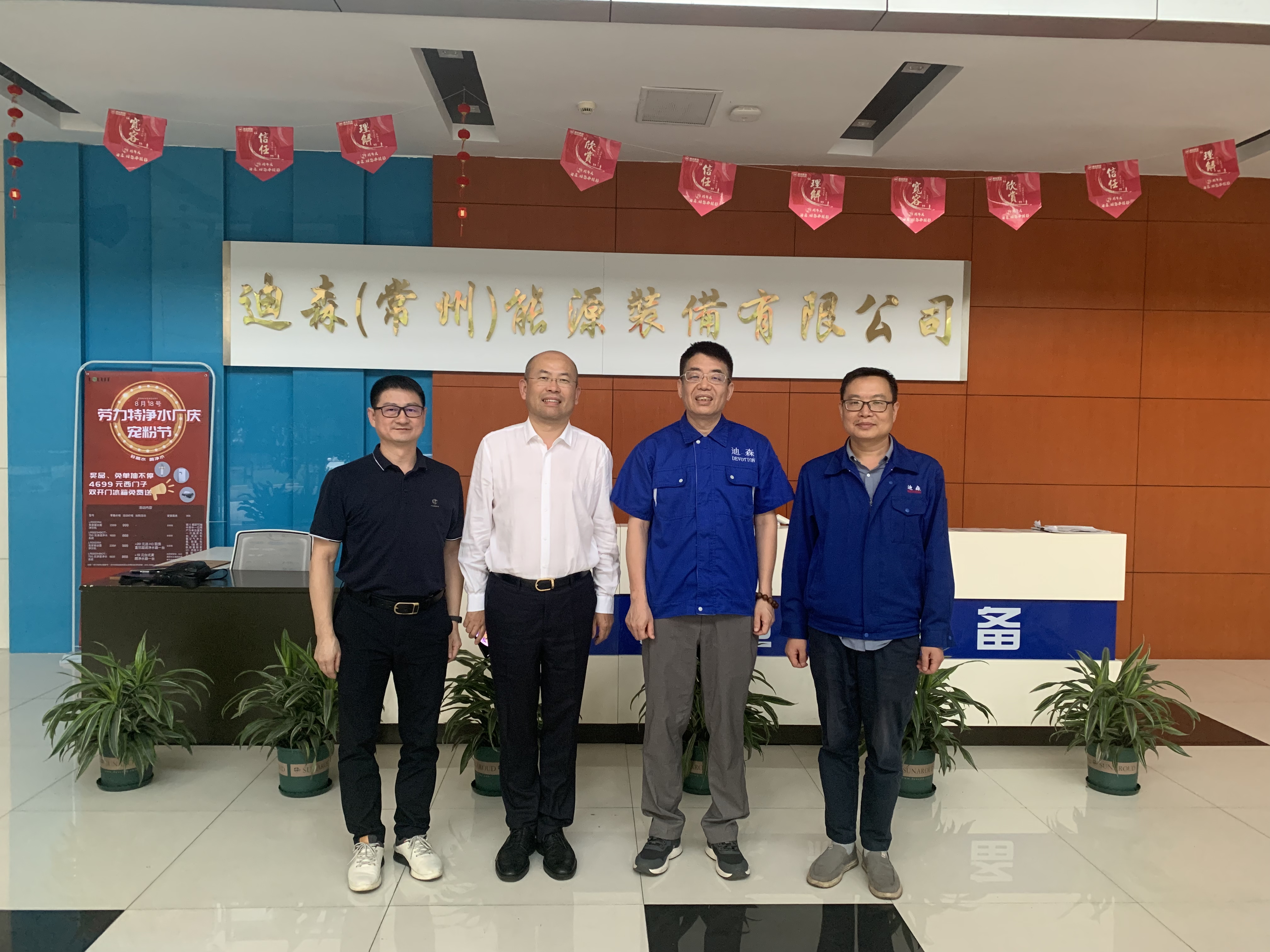 微信图片_20221227090357